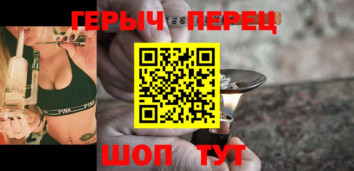 Галлюциногенные грибы Советск
