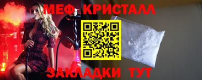 мдпв Новозыбков