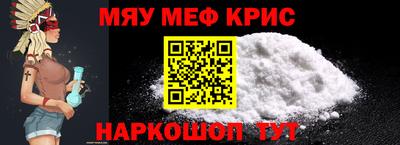каннабис Нальчик