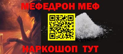 тгк Нарткала
