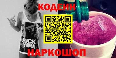 каннабис Нальчик