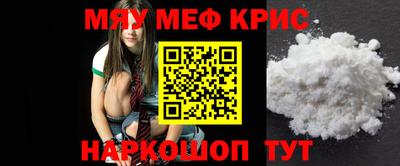 тгк Нарткала