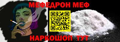 a pvp Новодвинск