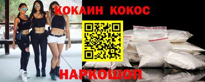 тгк Нарткала
