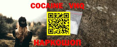 a pvp Новодвинск