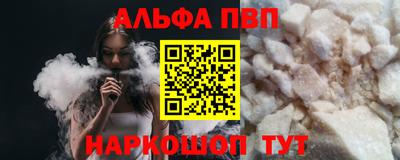 каннабис Нальчик