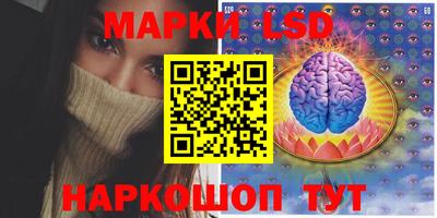 тгк Нарткала