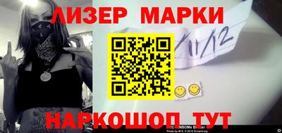 каннабис Нальчик