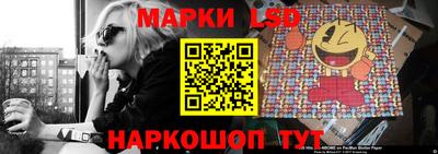 каннабис Нальчик