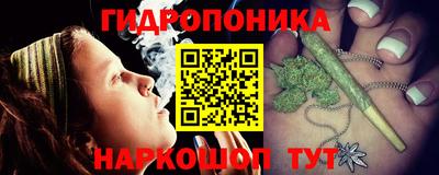 тгк Нарткала