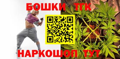 тгк Нарткала