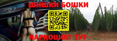 тгк Нарткала