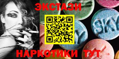 мдпв Новозыбков