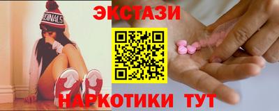 a pvp Новодвинск