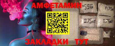 тгк Нарткала