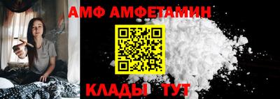 каннабис Нальчик