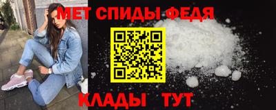 СК Наро-Фоминск