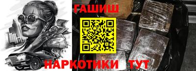 тгк Нарткала