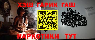 тгк Нарткала
