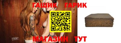 каннабис Нальчик