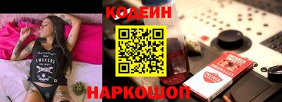 a pvp Новодвинск