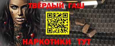 СК Наро-Фоминск