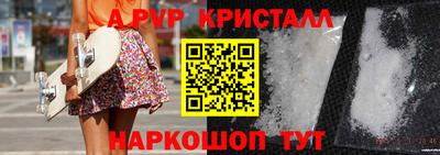 каннабис Нальчик