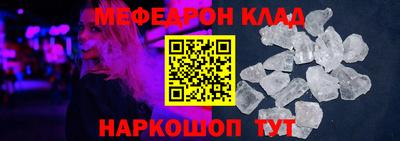 2c-b Новокубанск