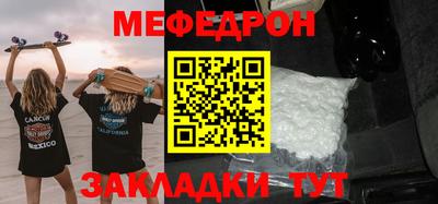 каннабис Нальчик